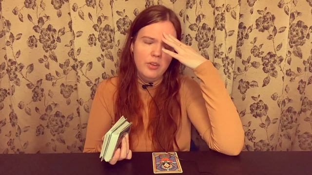 ♢ PICK A CARD ♢ HOW DID YOUR LAST DATE GO? WHAT DID YOUR DATE THINK OF YOU? - TIMELESS TAROT READIN смотреть онлайн