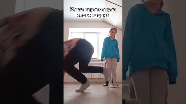 17 декабря 2023 г. смотреть онлайн