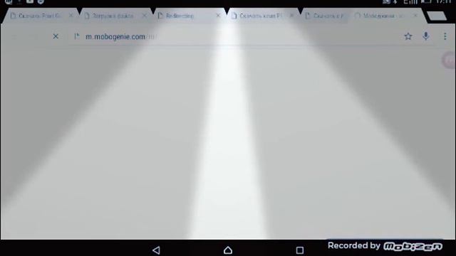 Где скачать бесплатно любую игру смотреть онлайн