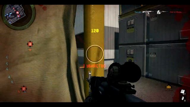 Вот что значит убрали антихеды смотреть онлайн