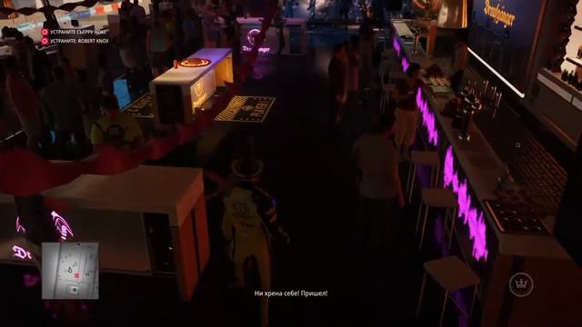 HITMAN 2: Испытание Лихач, Двигатель внешнего сгорания