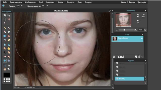 Урок 8. Обработка фотографии онлайн фотошоп | Все для начинающего блогера смотреть онлайн