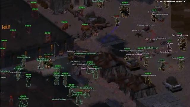 Подтрубники VS Армия Повелителя.avi смотреть онлайн