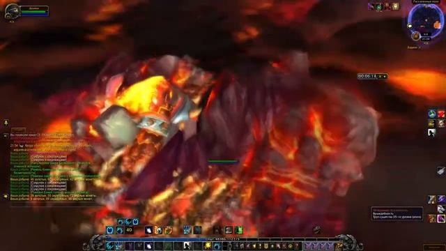 Как фармить золото в Огненных просторах World of Warcraft смотреть онлайн