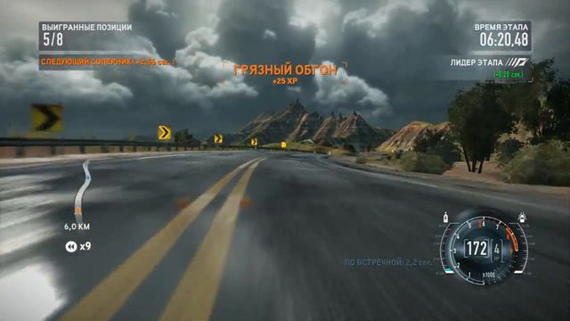 Этап 6 Южная дакота 44 NFS The Run Прохождение смотреть онлайн