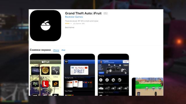 🤔 ПЛЮСЫ И МИНУСЫ ПИРАТСКОЙ GTA 5 | СТОИТ ЛИ БРАТЬ? смотреть онлайн