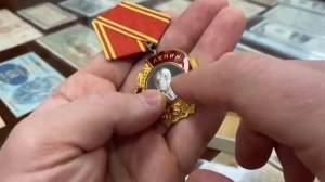 Орден Ленина