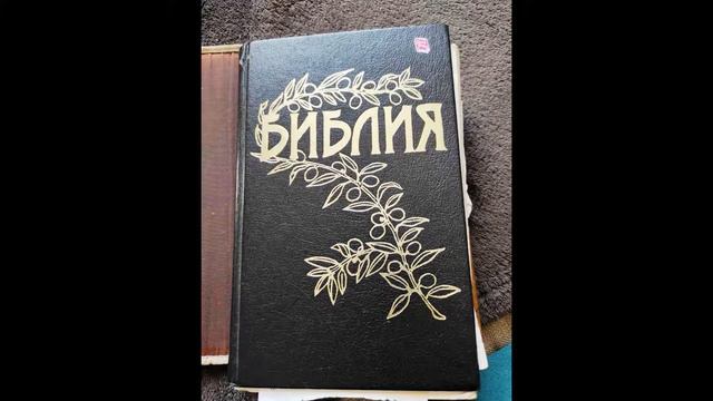 §1. Как Савл стал Апостолом Павлом, и что нам до этого. смотреть онлайн