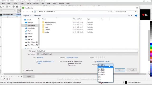 How do I convert a higher version of CDR to lower? смотреть онлайн