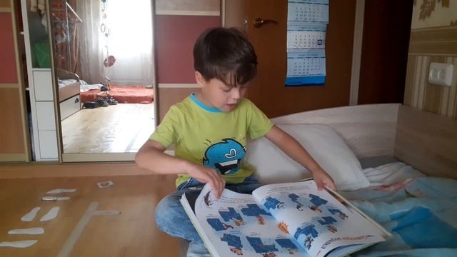 Созвездия зодиака. смотреть онлайн