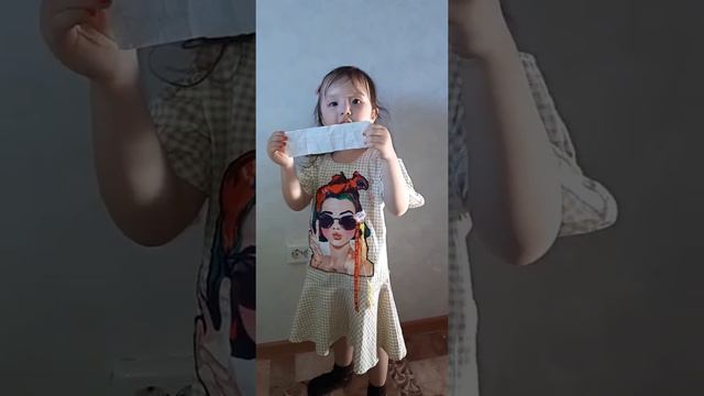 Наурыз стих Томирис смотреть онлайн