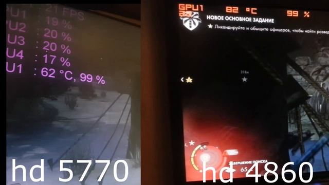 Тест сравнение hd 4860 и hd 5770 смотреть онлайн