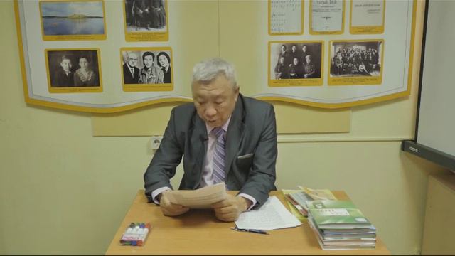 Саха тылын учууталларыгар . 2 ч.  Гурьев Г.И.