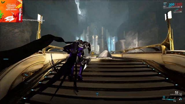 Сюжетный квест "ВТОРОЙ СОН" и Чутка всего остального! Warframe смотреть онлайн