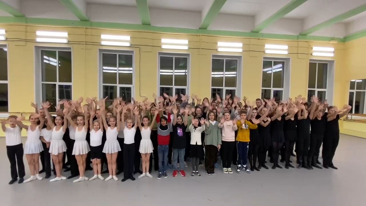 Поздравляем с Днём рождения Фрадкина Л.М. смотреть онлайн