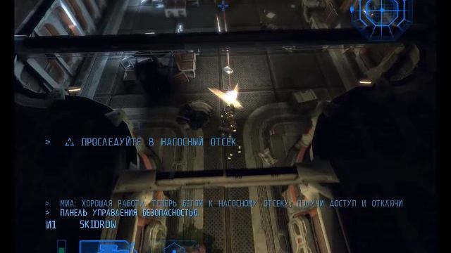 Alien Breed - Impact  23 часть.mp4