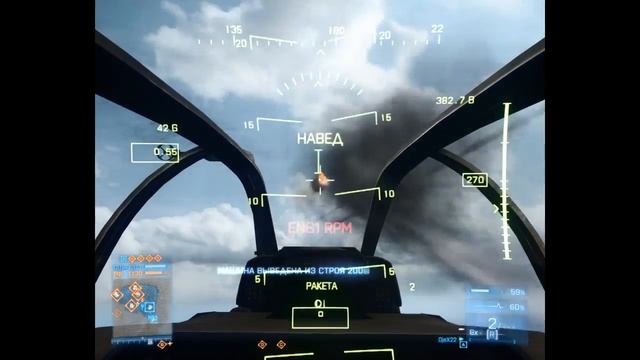 ЗАБАНЕН Battlefield 3 ZLO online play by DjeX22 смотреть онлайн