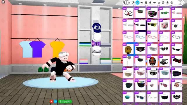 делаю скин канеки смотреть онлайн