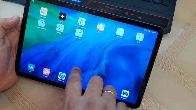 Honor Pad V6 - краткий обзор смотреть онлайн