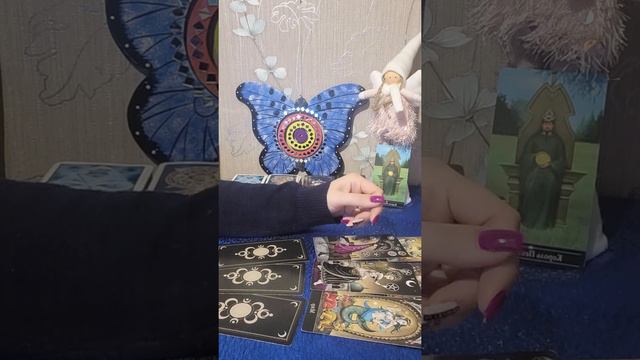 Его откровение о Вас❣ Что нравится? Что не нравится? Его чувства к Вам💞 Четыре короля 👑 смотреть онлайн