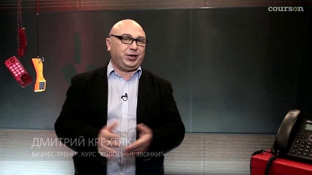 Практичные онлайн-курсы. Courson | Курсон смотреть онлайн