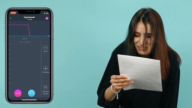 Девушки на вибраторах читают «Властелина колец» _ KSWM(720P_HD).mp4