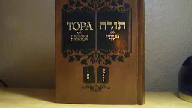 Кто из людей испытывает любовь к Богу? смотреть онлайн