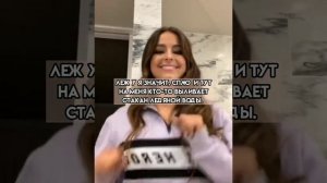 /Новенькая♥/4 серия?/фф про Пэйтона?/