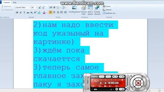 загрузка в симс доп материалов в формате sims 3 pack смотреть онлайн