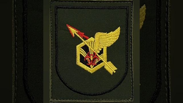 1 мобильная бригада РХБЗ шеврон в/ч 71432 Шиханы Саратовская смотреть онлайн