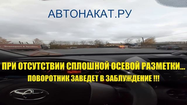 Все важные Маневры на Сдаче Экзамена в ГИБДД. смотреть онлайн