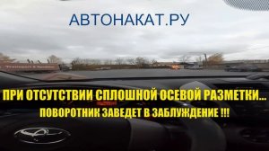 Все важные Маневры на Сдаче Экзамена в ГИБДД.