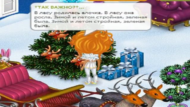 Новый год!ОН у нас на носу! смотреть онлайн