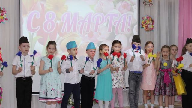 8 марта улыбка смотреть онлайн