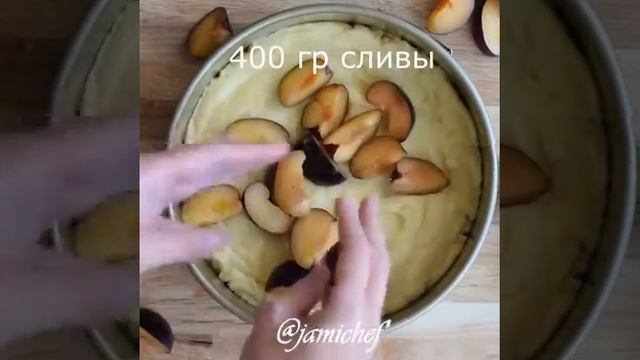 Пироги от бабушки