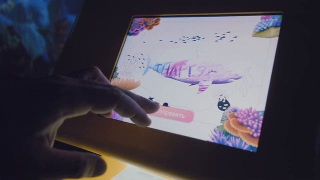 Hello Park Aviapark / Interactive Digital Park