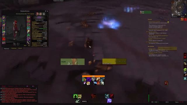 Делаем ачивки с плебсом смотреть онлайн