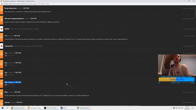 СКОЛЬКО ЗАРАБАТЫВАЕТ ПАПИЧ? смотреть онлайн