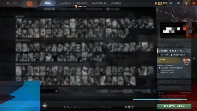 TORONTOTOKYO реакция на прощальное видео Team Spirit смотреть онлайн