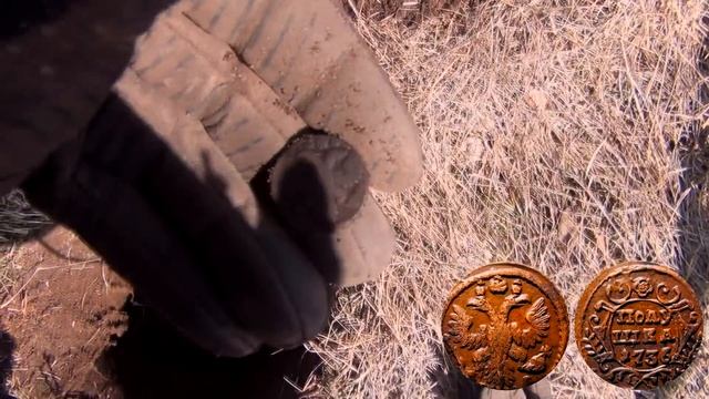 Брошь болотной ВЕДЬМЫ / Treasure Hunt