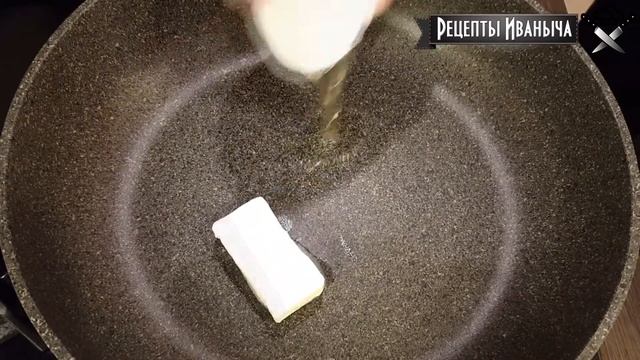 Вкусный соус из мясного сока и овощей смотреть онлайн