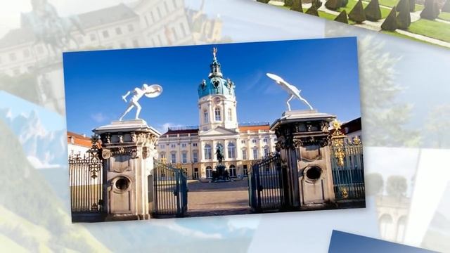 Достопримечательности Германии