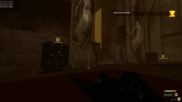 EYE Divine Cybermancy - Киберпанк в 2300 (Прохождение) #8