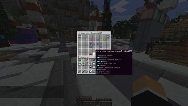 ОБЗОР СЕРВЕРА В МАЙНКРАФТ! | МОЖНО ЛИ НА НЁМ ИГРАТЬ? | Майнкрафт Ревизорро смотреть онлайн