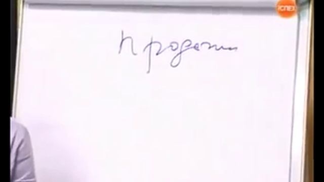 Компетенции в резюме - как правильно написать? смотреть онлайн