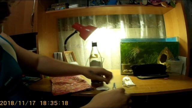 Как сделать себе укол в попу смотреть онлайн