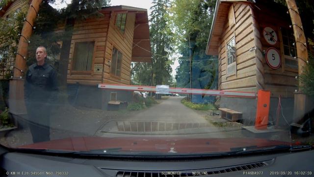 В "Тапиолу". смотреть онлайн