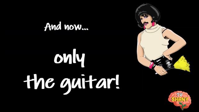 Queen - I WANT TO BREAK FREE (Shany Martin Guitar solo with RED SPECIAL) смотреть онлайн