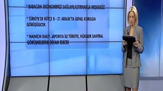 06122011 TRT TÜRK DÜNYANIN EKONOMİSİ OKAN AYBAR BLM 1 смотреть онлайн