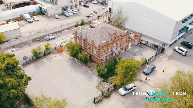 Старинные здания в Семее смотреть онлайн